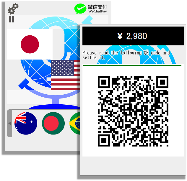 翻訳機能付き電子決済アプリ